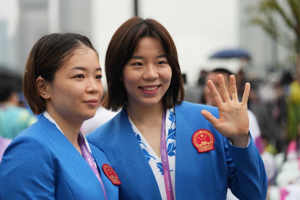 万彩平台
